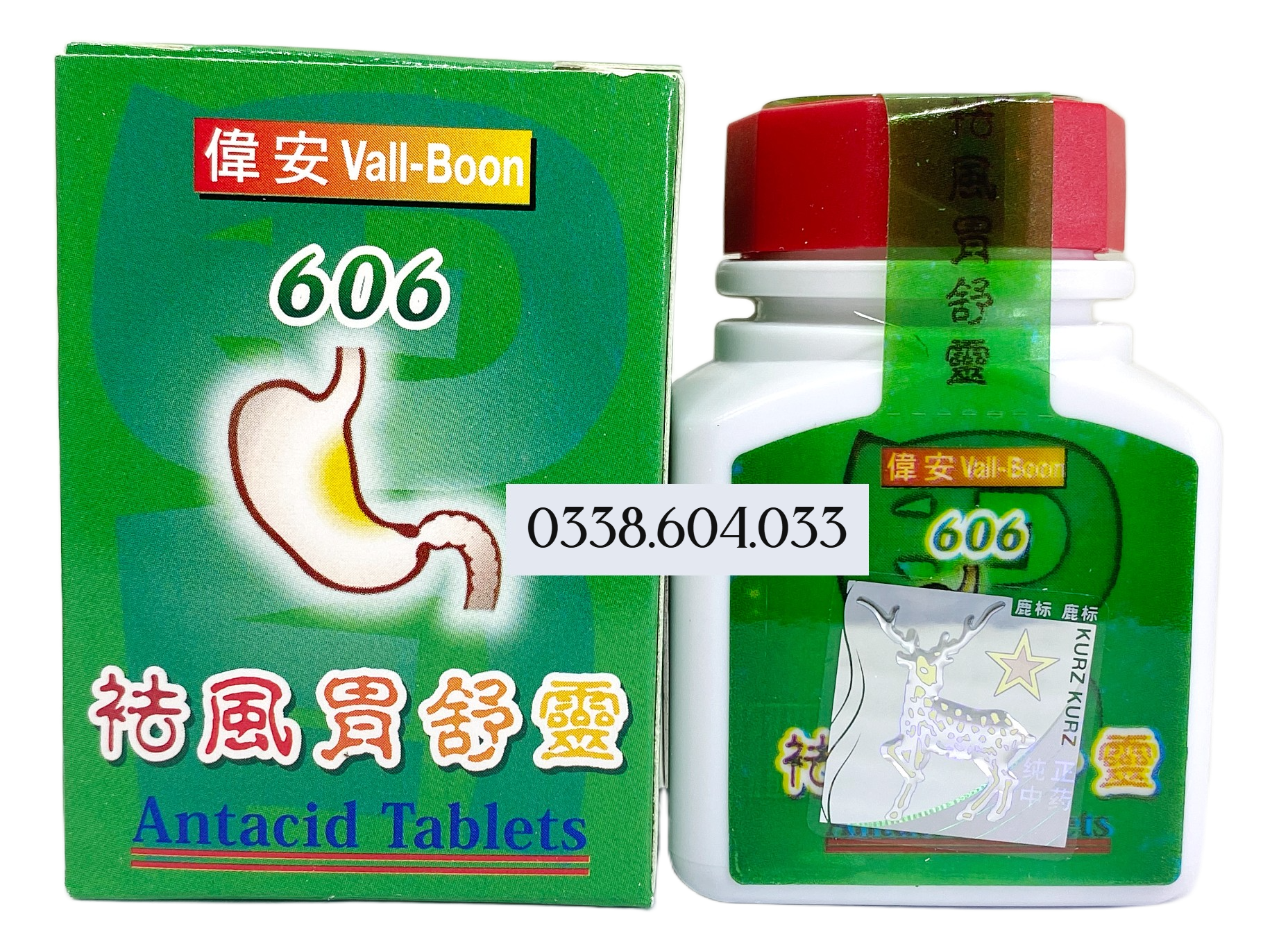 vall boon antcid 606