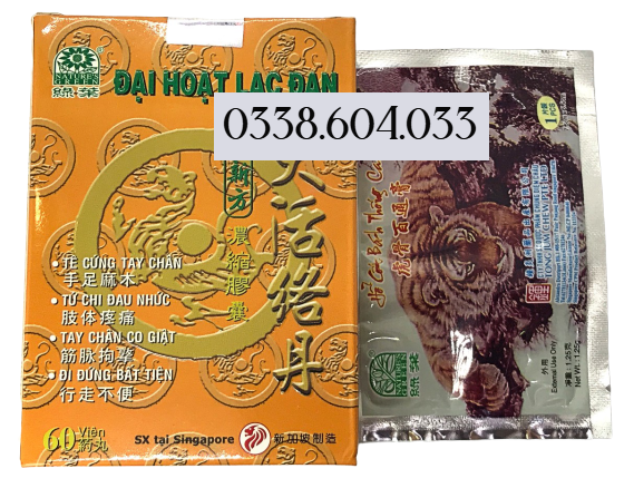 đại hoạt lạc đan