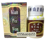 KIAN PEE WAN - Kiện Tỳ Hoàn
