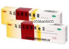 Thảo dược Bôi Trĩ Mayinglong Musk ( Mã Ứng Long)