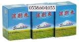 Thấp Biệt Hoàn Sendimex Malaysia