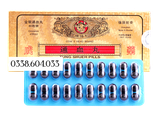 Thông Huyết Hoàn (Tung Shueh Pills)