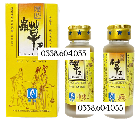 Trùng Thảo Vương Lý Khoa