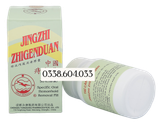 Viên  uống Trĩ Căn Đoạn ZINGZHI ZHIGENDUAN