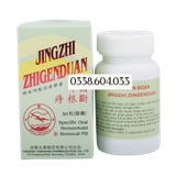 Viên  uống Trĩ Căn Đoạn ZINGZHI ZHIGENDUAN
