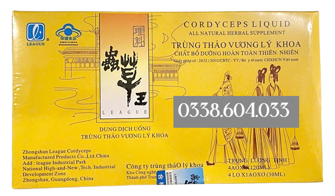 Trùng Thảo Vương Lý Khoa