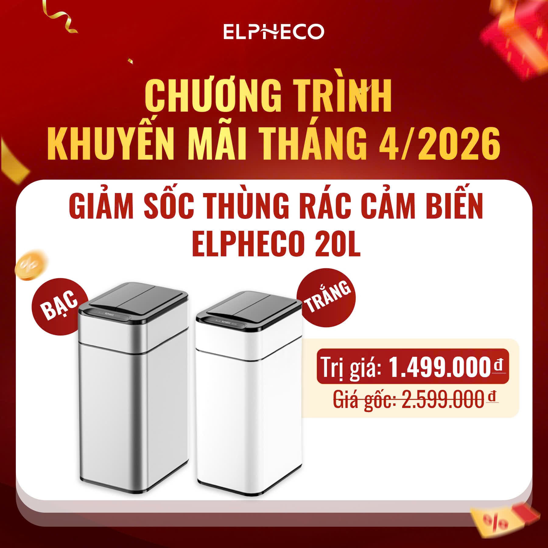 ELPHECO - Thùng rác cảm biến hai cánh 20L