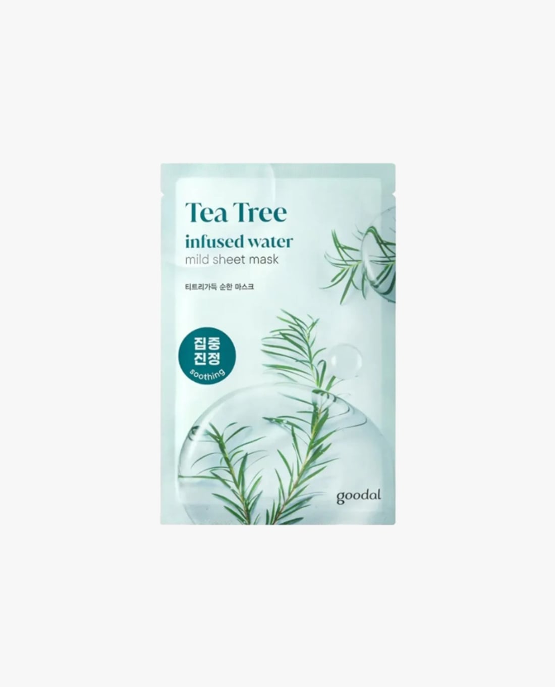 GOODAL - Mặt nạ Infused Water Mild Sheet