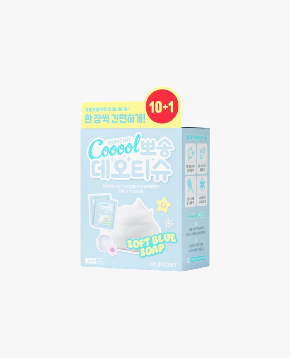MUMCHIT - Khăn giấy làm mát khử mùi Cool Powdery Deo Tissue Soft Blue Soap