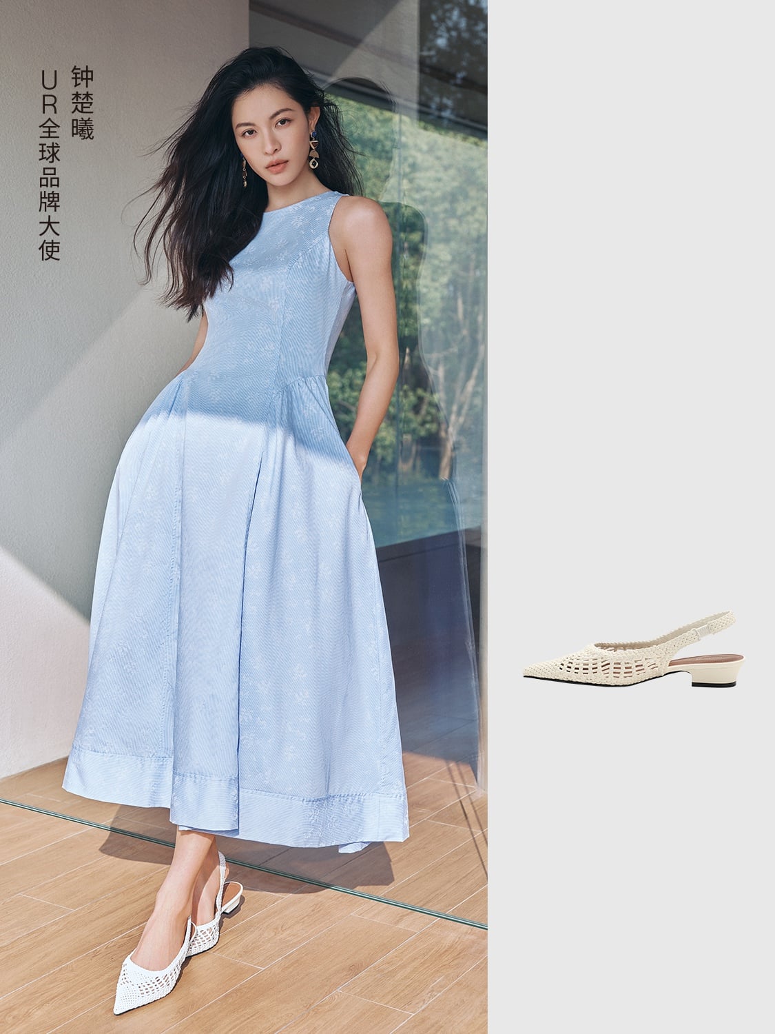 URBAN REVIVO - Giày sandals cao gót nữ mũi nhọn