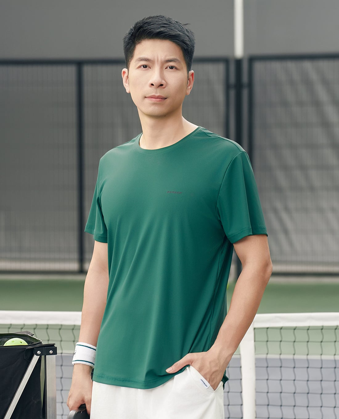 DUNLOP - Áo thun thể thao nam tay ngắn hiện đại