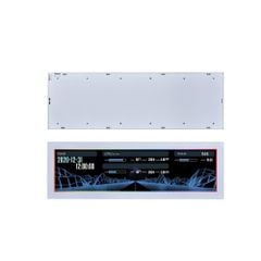 LCD LIAN LI 8.8