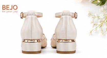  Giày cưới cao cấp BEJO WEDDING SHOSE- H78.3P phối ren 