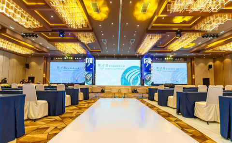 ACPF - ASIA CONTEST PMU FESTIVAL