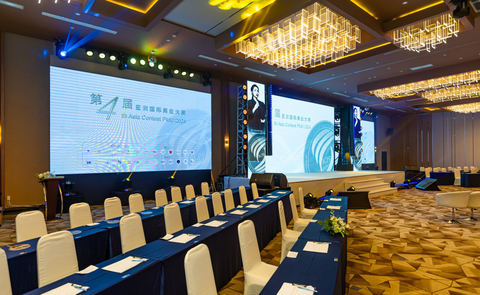 ACPF - ASIA CONTEST PMU FESTIVAL