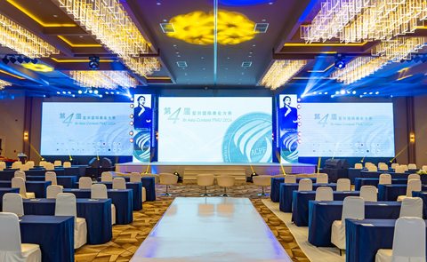 ACPF - ASIA CONTEST PMU FESTIVAL