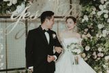 THE WEDDING