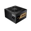  Nguồn FSP HV PRO 650W (80 Plus Bronze/DÂY LIỀN/EU/ĐEN (PPA6505403)) 