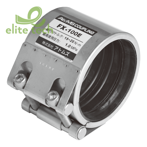 Khớp Nối Ống ATOMS FX Pipe Coupling