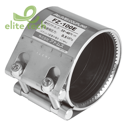 Khớp Nối Ống ATOMS FZ Pipe Coupling