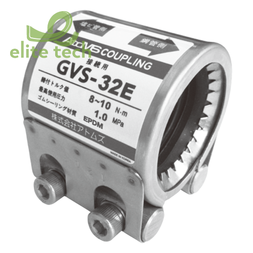 Khớp Nối Ống ATOMS GVS Pipe Coupling