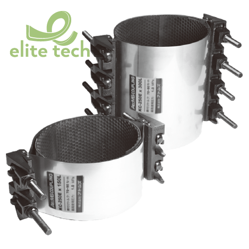 Khớp Nối Ống ATOMS KC Pipe Coupling