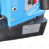 Máy khoan từ đế xoay MDS40 | 1100W Ø40mm