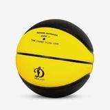  Bóng rổ da Trung tâm Tuổi Trẻ 