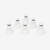  Hộp cầu lông tập luyện PR-640 