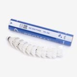  Hộp cầu lông tập luyện PR-640 