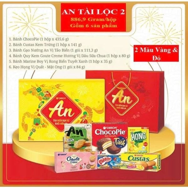  Bộ hộp quà Orion An Lộc 2 Tết 2026 