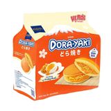  Bánh Dorayaki vị trà bông xốt trứng muối Kido's Bakery 5 cái gói 150g 