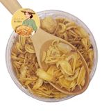  Hành phi truyền thống nguyên chất hiệu cô Thắm kg 