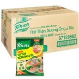  Hạt nêm Knorr Thịt thăn xương ống tủy thùng 32 gói x 170g 