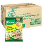  Hạt nêm Knorr Thịt thăn xương ống tủy thùng 8 gói x 900 g 