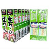  Mù tạt xanh Wasabi S & B thùng 100 tuýp x 43g 