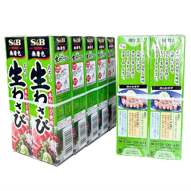  Mù tạt xanh Wasabi S & B thùng 100 tuýp x 43g 