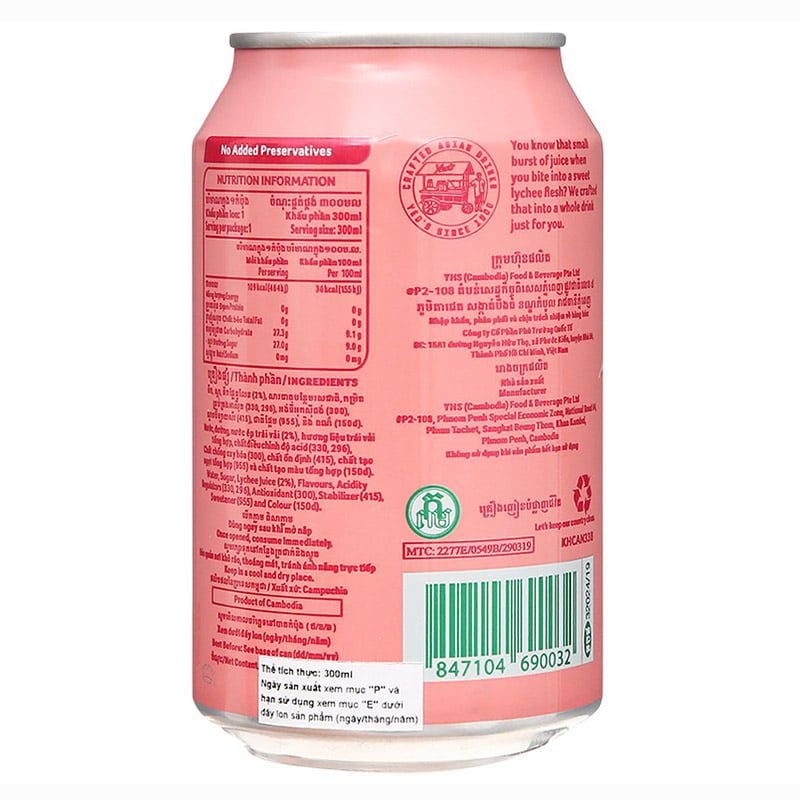  Nước trái vải Yeo's thùng 24 lon x 300ml 