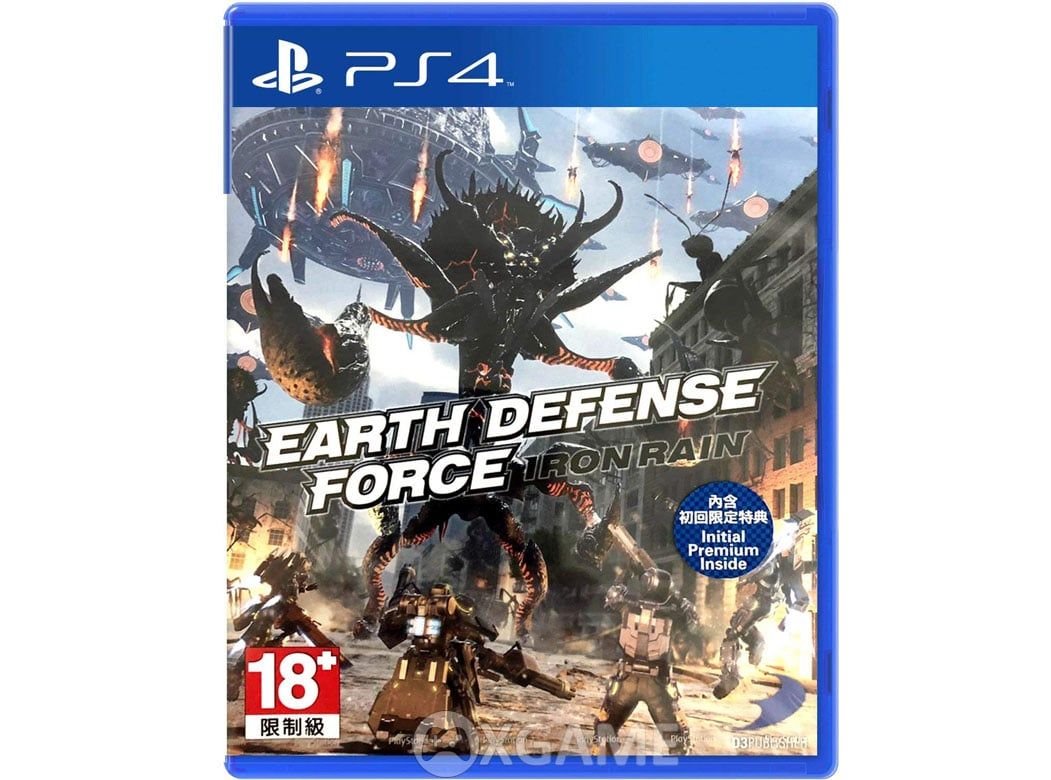 Earth Defense Force Iron Rain -2ND