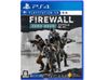 Firewall Zero Hour PSVR-2ND