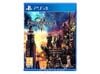 Kingdom Hearts III-2ND