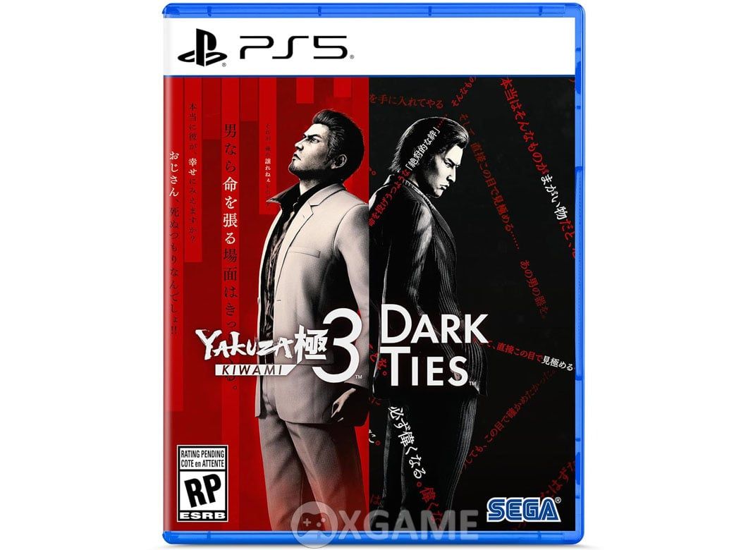 Yakuza Kiwami 3 - Dark Ties