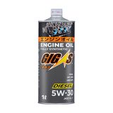 GIGAS 5W-30 – Dầu Nhớt 5W-30 Cao Cấp 
