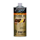  GIGAS 5W-40 ACEA A3/B4 – Dầu Nhớt Cao Cấp Cho Động Cơ Xăng & Diesel Hiệu Suất Cao 