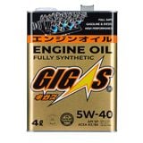  GIGAS 5W-40 ACEA A3/B4 – Dầu Nhớt Cao Cấp Cho Động Cơ Xăng & Diesel Hiệu Suất Cao 