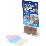  Scrubbing Sponge - Miếng bọt biển chà rửa bề mặt siêu thấm hút nước - Made in Japan 