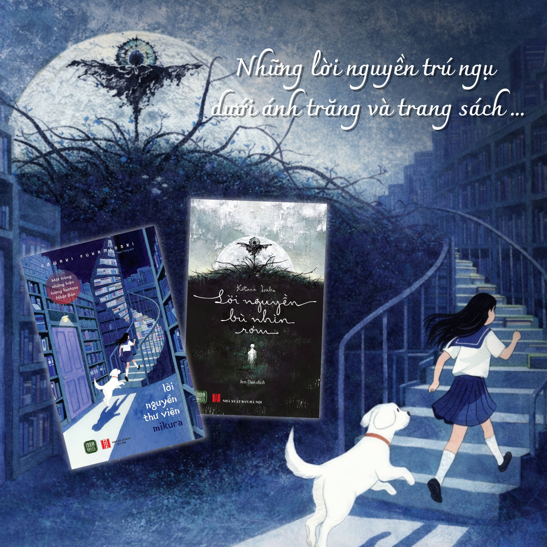  [Combo 2] lời nguyền bù nhìn rơm + Lời nguyền thư viện mikura 