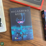  [Combo 2] KÉT "XÁC" + RƯỢU ĐỘC (Hideo Yokoyama + Higashino Keigo) 