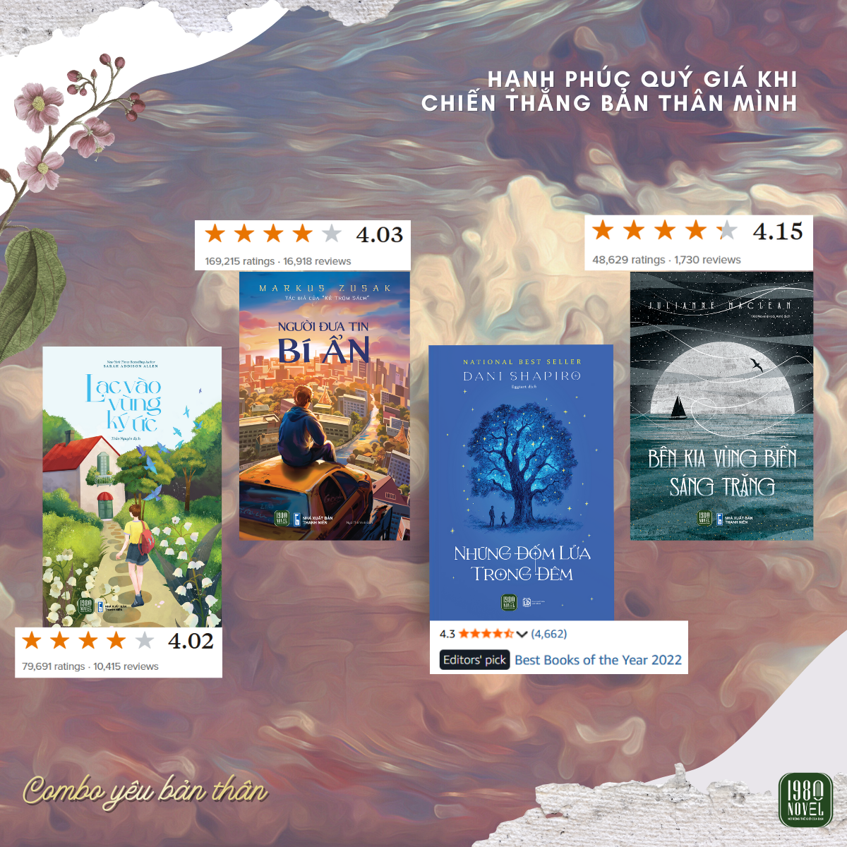  Combo 4 - Những đốm lửa trong đêm + Biển sáng trăng + Lạc vào vùng ký ức + Người đưa tin bí ẩn 