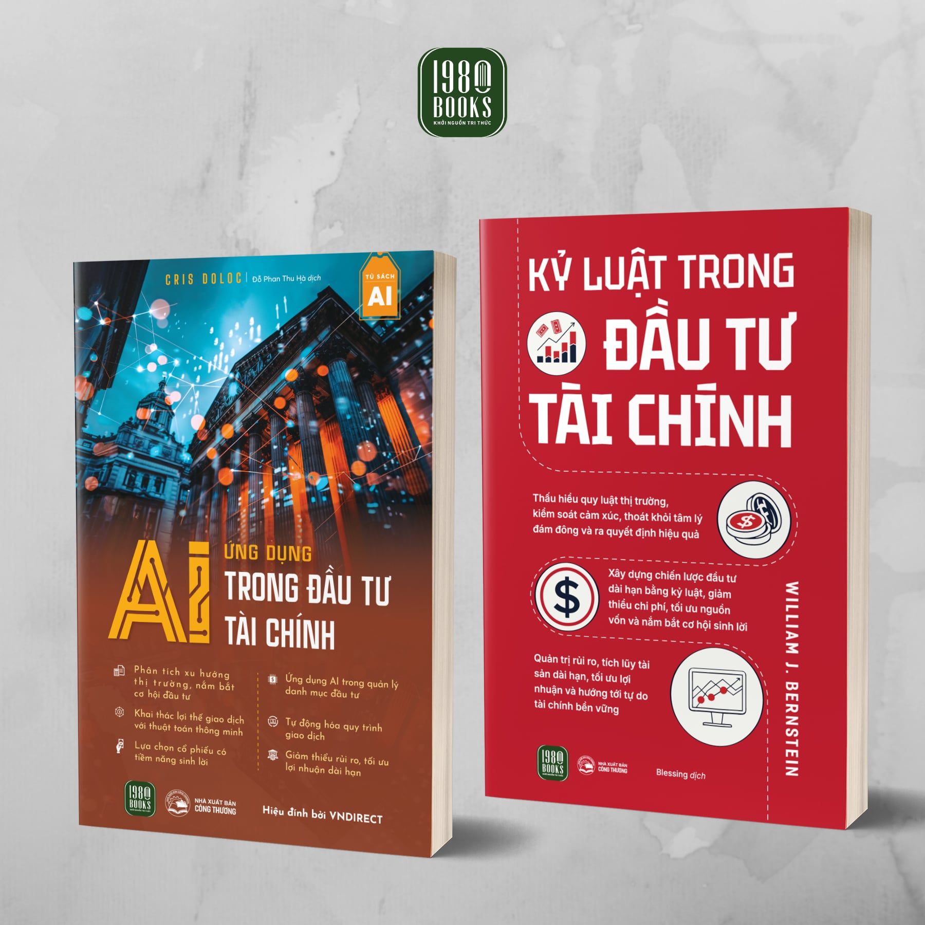  Combo 2 cuốn: Ứng dụng AI trong đầu tư tài chính + Kỷ luật trong đầu tư tài chính 